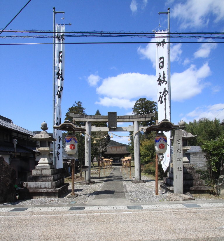 日枝神社拝殿修復工事